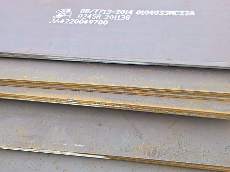 施秉容器板-Q245R