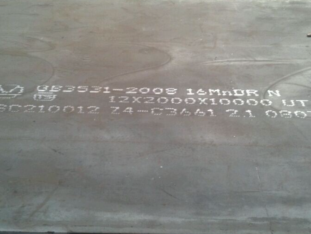 施秉压力容器板