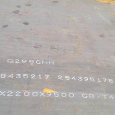 施秉Q235NHB耐候板